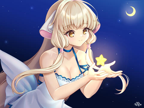 Chii Chii